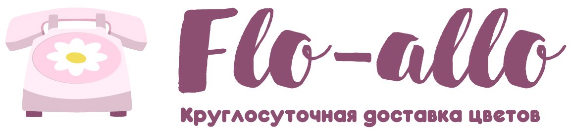 Flo-allo - Кирсанов